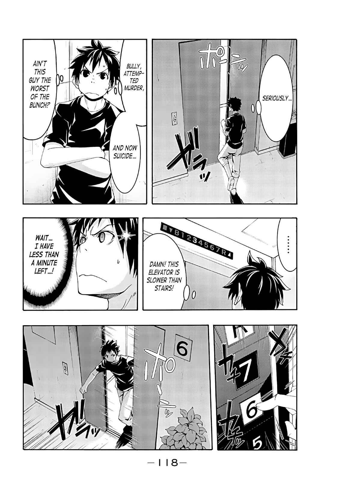 I'm standing on 1,000,000 lives Chapter 48 6